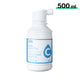xTool Selected Apparel Printer Cyan-Tinte (500 ml)