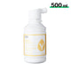 xTool Selected Apparel Printer Gelb-Tinte (500 ml)